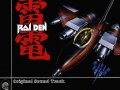 Raiden Project OST - Optimised Edition