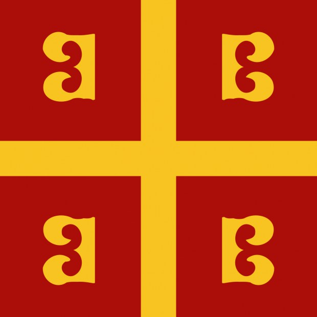 Byzantine Republic VERSION 1