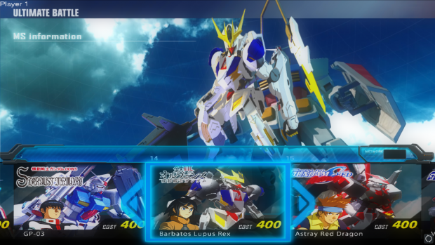 Gundam Versus Mod 1.1 (main file)