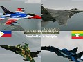 [ACAH PC] ASEAN Armed Forces
