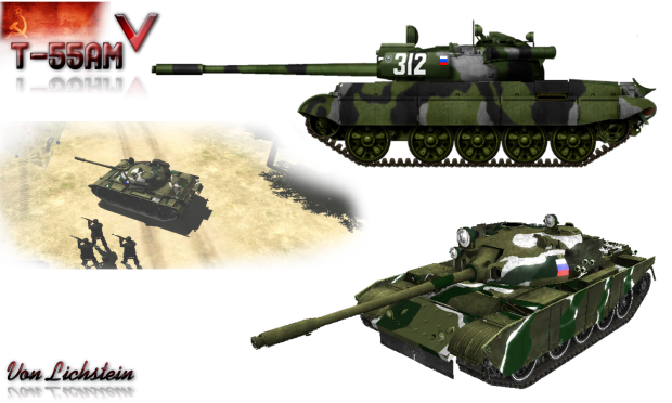 T 55AM