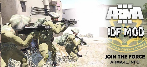 IDF ( Israeli defense forces ) 