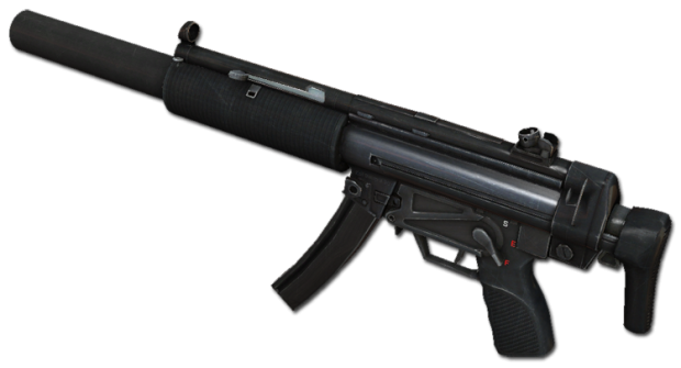 Mp5 cs go когда добавили