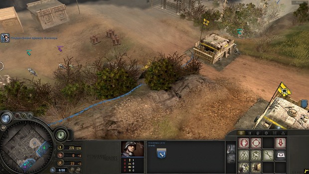 steel pact map company of heroes