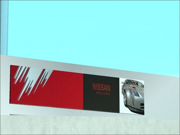 Nissan Auto Showroom