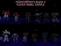 TFQ2 Official Player Model Pack 1