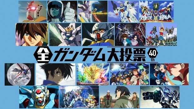 Gundam vs Gundam Infinite Plus 2.0 (Season 2)