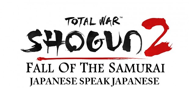 Fall of the Samurai Japanese SPEAK Japanese