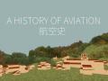 A History of Aviation Windows