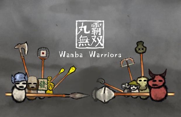 Wanba Warriors demo20190129