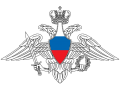 2035: Russian Armed Forces (v5.3.0)