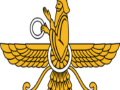 Zoroastrianmoredecisions