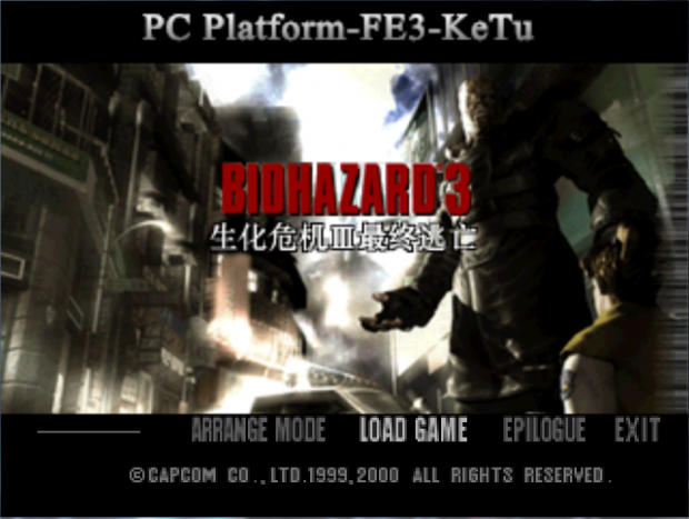 Resident Evil 3-KeTu FE3