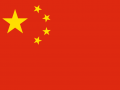 Chinese Localization: UCP 1.2