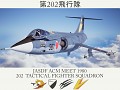 F-104 - JASDF 202nd TFS (Air Combat Meet 1980)