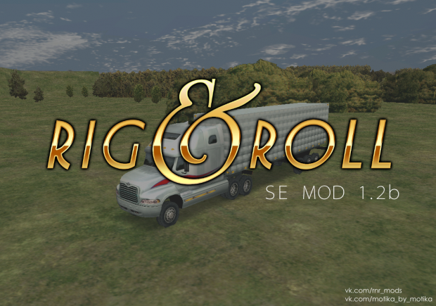 Rig & Roll SEMod 1.2b