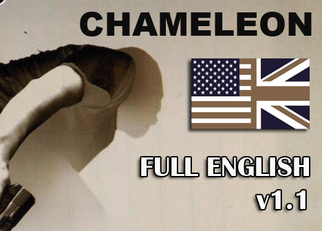 Chameleon FULL ENGLISH Translation v1.1 (FINAL)