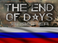 The End Of Days 095 Russifier