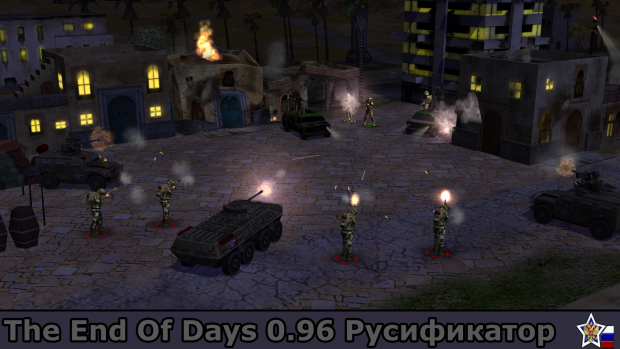 The End Of Days - 0.96 - Russifier