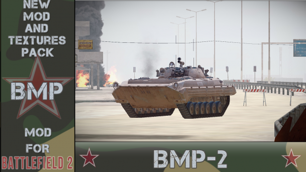 BF2. New Mod: BMP-2 and Textures Pack!