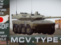 BF2. New Mod: MCV-Type16 and Textures Pack!