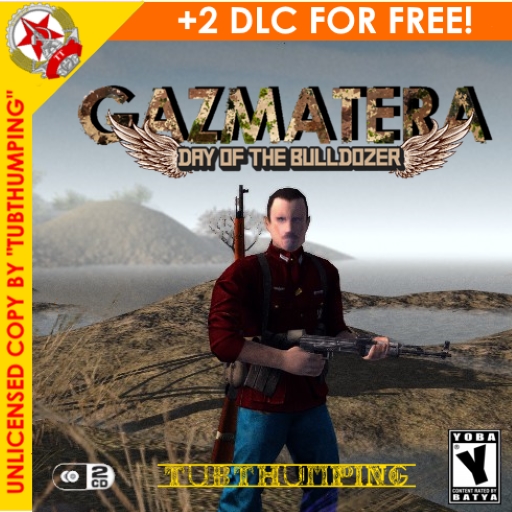 Gazmatera IV - Original Edition (Rus)