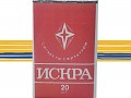 In-game cigarettes instead of non-existent "Mechta" on locations.