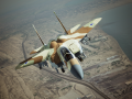 F-15E -IAF The Hammers-