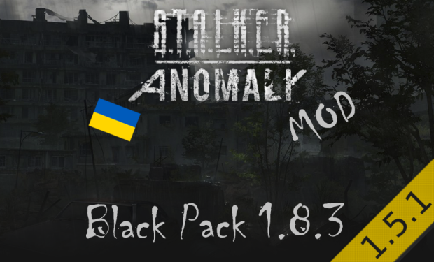 Black Pack 1.8.3 for Anomaly-1.5.1