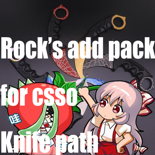 Rock's skin pack9.0.0( kinfe part)