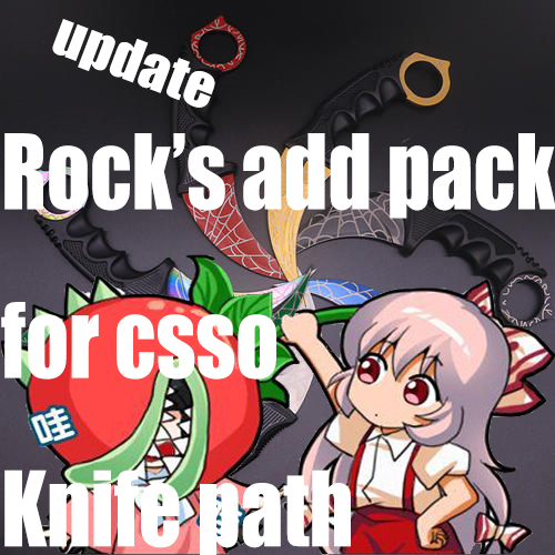 Rock's skin add pack for csso Knife update