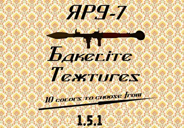 RPG-7 Heat Cover Bakelite texture change for BAS v.1.1