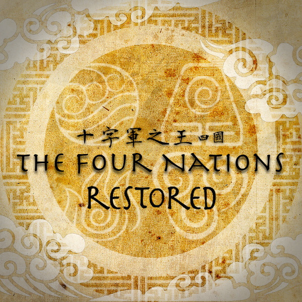 Avatar Four Nations Restored v1.1