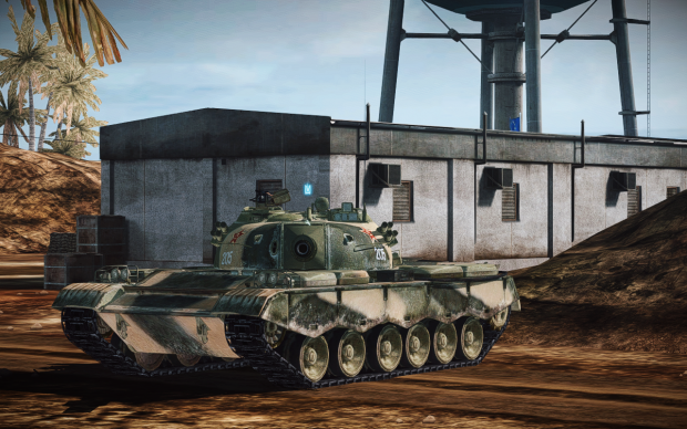 Type 88 Main Battle Tank