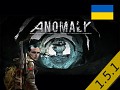 Ukrainian Localization v0.3 for Anomaly 1.5.1 + some addons
