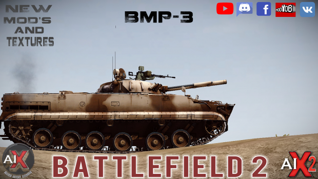 BF2. New Mod: BMP-3 and Textures