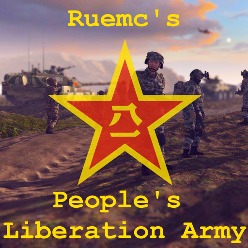 Ruemc's Modern People's Liberation Army