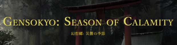 Gensokyo - Season of Calamity