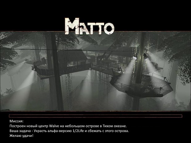 Far cry "Сборник модов Matto 1-4 на русском"