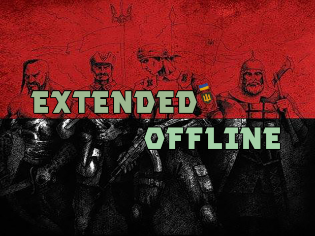 Extended Offline 1.0.5 for Anomaly 1.5.1