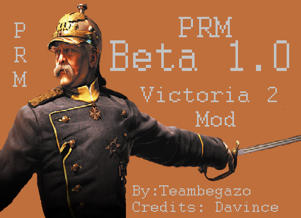 PRM beta 1.0