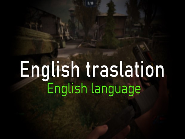 SS-Online English Translation