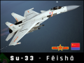 Su-33 - Fēishā / J-15 - Flying Shark V2