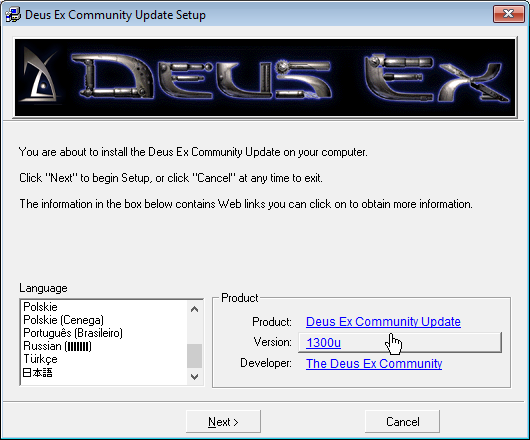 Deus Ex Community Update Version 2 3 1 Installer 2022 1 17 1259