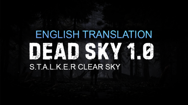 Dead Sky 1.0 English Translation