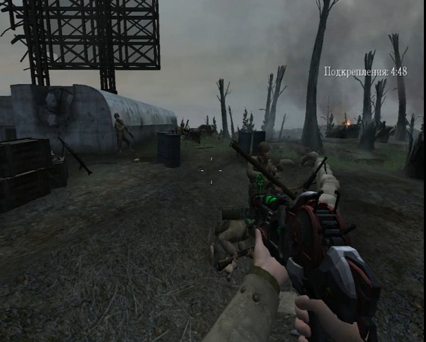 Call of Duty 2 Weapons Mod REMAKE 1.5.3