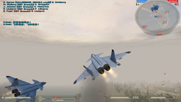Mig39-The Last Big MiG addon - Battlefield 2 - ModDB