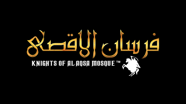 FAQSAMOD-IslamicSoldierSkin
