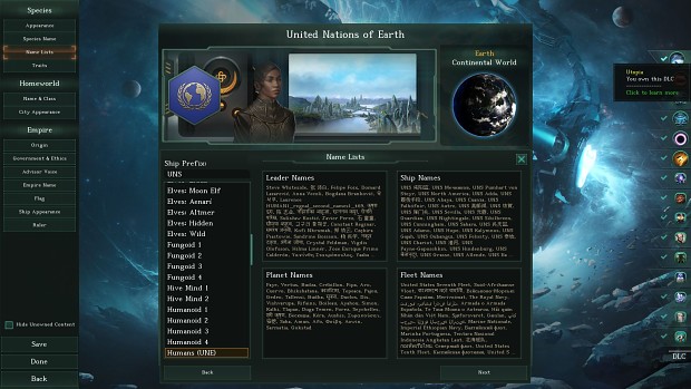Realistic and Comprehensive Namelist of Humans 1.0