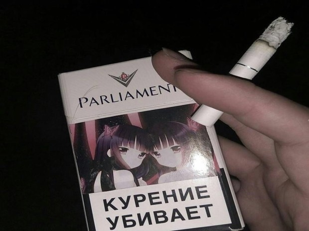 [DLTX] Pleasure of Cigarettes for Anomaly 1.5.2